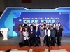 会议剪影 | 思腾合力受邀出席第四届长三角文博会并作主题演讲