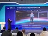 会议剪影 | 思腾合力受邀出席第四届长三角文博会并作主题演讲
