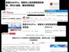 蓝牙耳机什么品牌好性价比高、百元蓝牙耳机音质最好的耳机