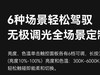 SUKER书客再造行业旗舰护眼利器！屏幕挂灯凭借顶级护眼爆火受追捧！