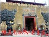 旅游随拍-----浙江金华横店影视城～秦皇宫(上)