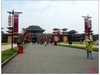 旅游随拍-----浙江金华横店影视城～秦皇宫(上)