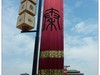 旅游随拍-----浙江金华横店影视城～秦皇宫(上)