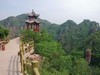 东太行游记-20