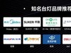 护眼灯对眼睛有伤害吗？千万要小心的行业四大弊端内幕