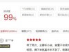 学生党开放式耳机有哪些推荐、适合学生党用的开放式耳机