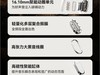 学生党开放式耳机有哪些推荐、适合学生党用的开放式耳机