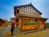 常德大下河街11