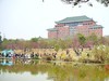 华南农业大学
