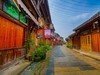 常德大下河街11