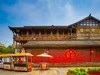 常德大下河街11