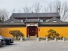 2025.2.22--慈云寺