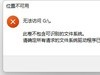 SD卡RAW故障深度解析与高效数据恢复策略