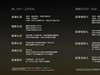 比亚迪海狮05DM-i与第二代宋Pro DM-i携第五代DM技术亮相，引领新能源潮流