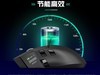 达尔优新品星闪无线游戏鼠标，JDG 职业战队同款，真的值得入手吗？