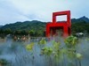 佛坪休闲游（请假）