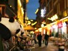 佛坪休闲游（请假）