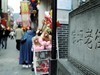 佛坪休闲游（请假）