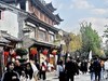 25年春节大理古城 五华楼