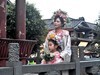 25年春节大理古城 五华楼