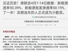 新能源汽车的崛起，不仅仅是因为它们的动力和智能化技术