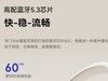 头戴式耳机百元与千元区别？头戴式耳机百元测评推荐