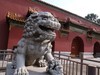 景山春色