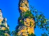 张家界游拍 90