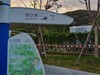 宁波松兰山海景大酒店【象山三日游】