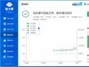 4000左右价格终于可以入手了：影驰 RTX 3070金属大师OC FG显卡开箱
