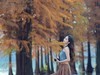 和秋约会