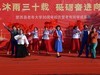 笫三次发帖/可能被删