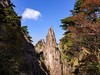 2025年第0386贴-黄山风光纪实拍（0606）