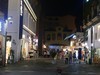 重庆大学城熙街夜景
