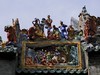 陈家祠（三）