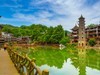 凤凰古城随拍 5
