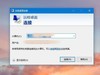 使用windows自带的远程桌面连接具体步骤——图文篇