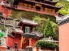 行走在318国道--泸定桥【18】