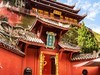 行走在318国道--泸定桥【18】