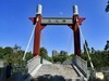 青山公园