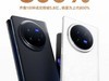 轻薄全能的折叠旗舰！全新vivo X Fold3系列火热开售中