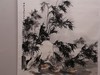 中国写意画作品展