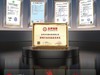 护眼大路灯什么品牌好用点？2025公认好用的十大落地护眼大路灯品牌