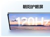 vivo S18 Pro火热开售中，开售1分钟即为上一代全天销量的235%