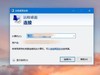 借助P2link使用windows自带的远程桌面连接