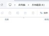 U盘不显示文件但有占用空间：深度解析与高效恢复指南