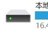 U盘不显示文件但有占用空间：深度解析与高效恢复指南