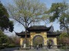 2023-03-18  常州红梅公园