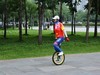 夏日休闲     2