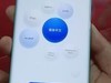 华为Huawei nova5,nova 6 ,NOVA7 PRO,NOVA8PRO怎么解锁忘记密码解决清除平台方法激活